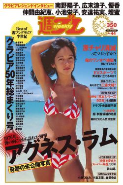 中国机长电影免费播放
