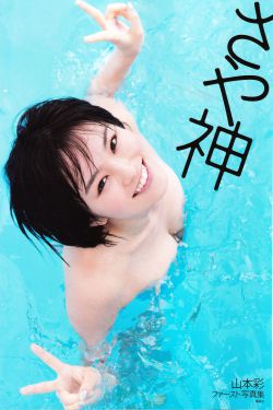 好声音2020